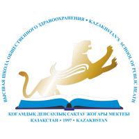 Kazakhstan School of Public Health